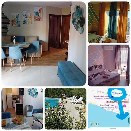 тристаен еуфория, влас Apartament *